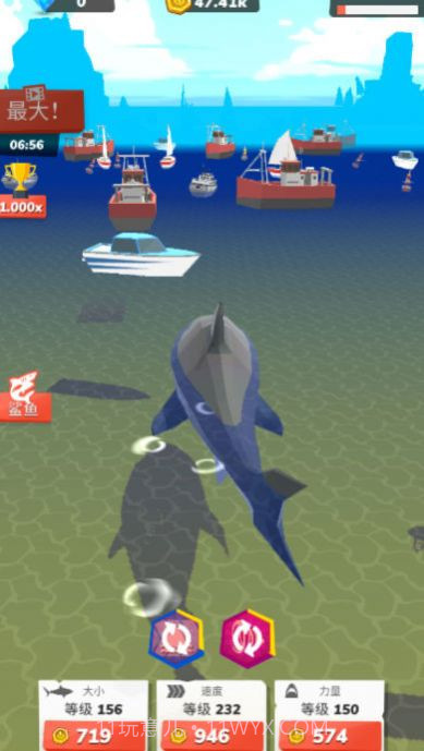 深海掠食者中文版截图3