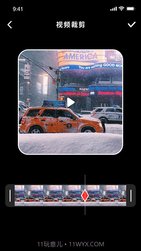 图片尺寸修改器截图3