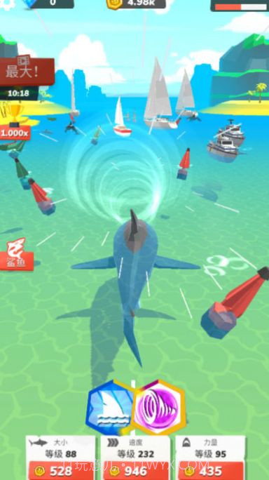 深海掠食者中文版截图4