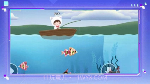 钓鱼字母挑战精简版截图4