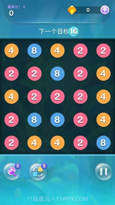 2048大冒险截图2 2048大冒险截图2