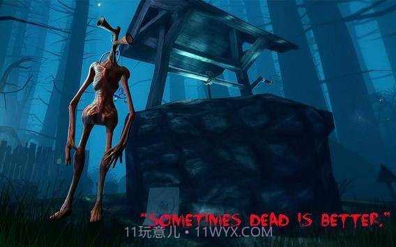 警笛头狩猎模拟器截图2