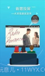 1313dy电影网截图1