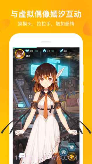 MUTA音乐v2.3截图1 MUTA音乐v2.3截图1