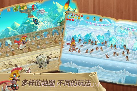 天天跳羊羊截图5