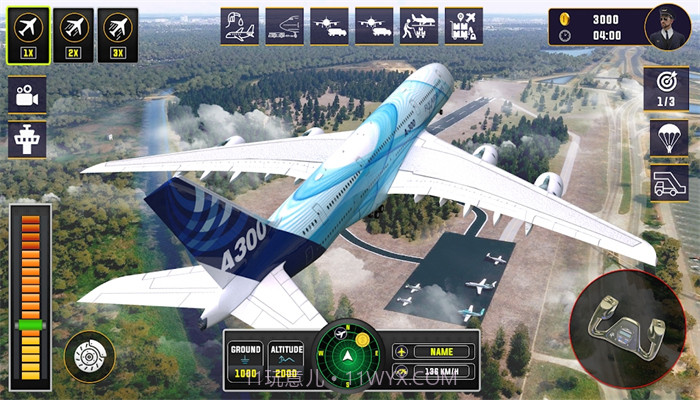 飞行员模拟器3D截图1 飞行员模拟器3D截图1