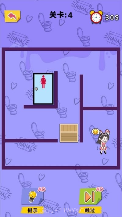 无脑上厕所最新版截图4 无脑上厕所最新版截图4
