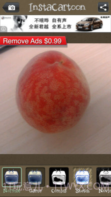 Insta卡通滤镜截图3