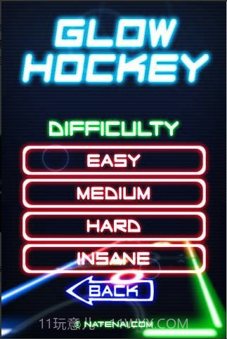 炫光曲棍球(Glow Hockey)截图1