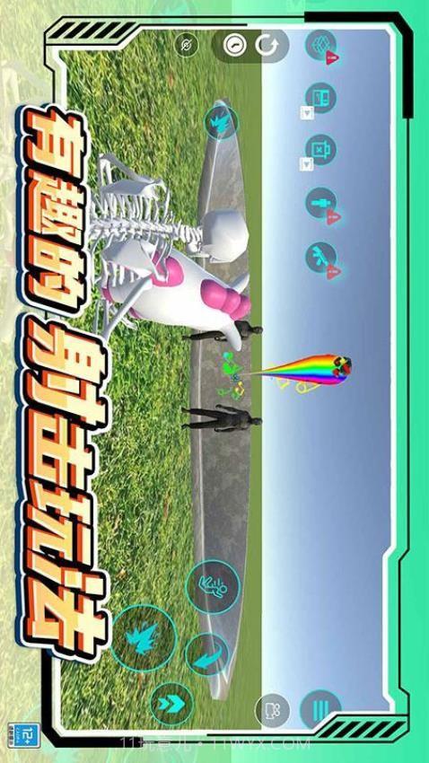 城市模拟生存离线版截图3