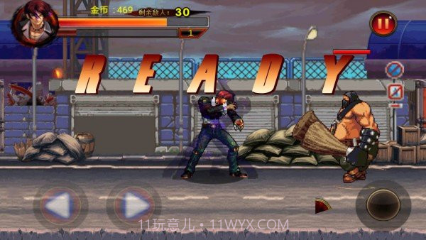 拳皇斗魂重燃官网版截图3