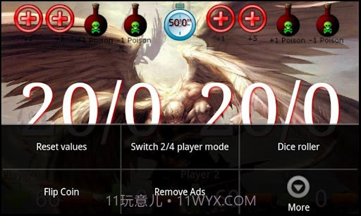 万智牌生命点计数器截图3 万智牌生命点计数器截图3