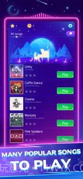 钢琴之星v1.0.2截图2