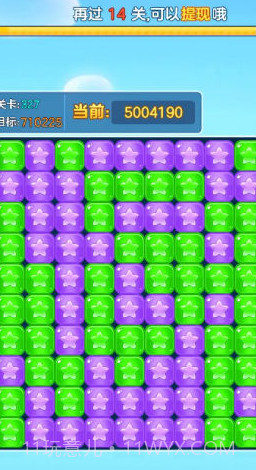 新年乐翻天截图2 新年乐翻天截图2