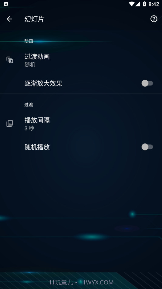 QuickPic Gallery截图1 QuickPic Gallery截图1