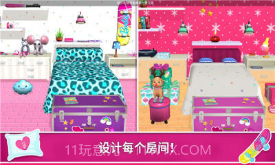 Dreamhouse截图2