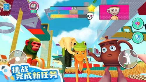 山海经大冒险移植版截图3 山海经大冒险移植版截图3