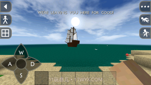 生存战争黑曳时代龙珠模组截图3 生存战争黑曳时代龙珠模组截图3