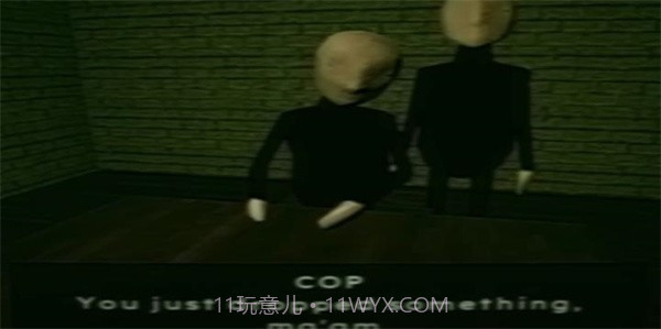 红脸先生中文版截图3