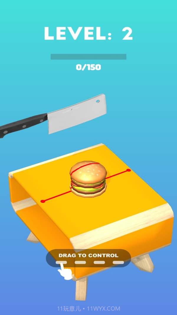 完美一刀切截图2 完美一刀切截图2