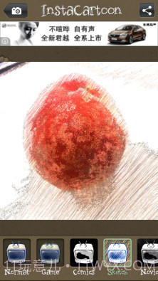 Insta卡通滤镜截图4