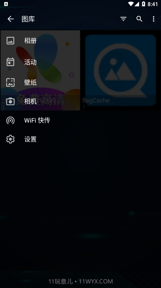 QuickPic Gallery截图2 QuickPic Gallery截图2