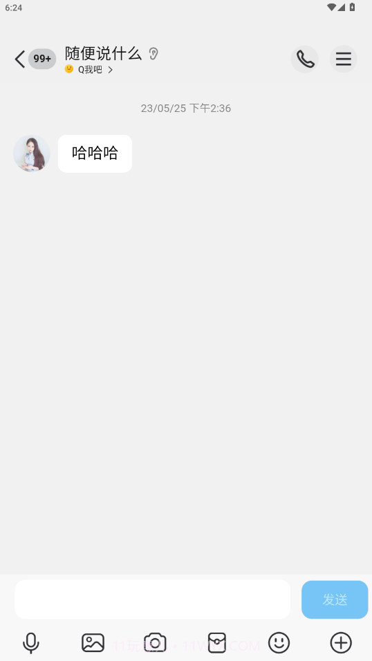 刷圈兔微信模拟器2025最新版截图1 刷圈兔微信模拟器2025最新版截图1