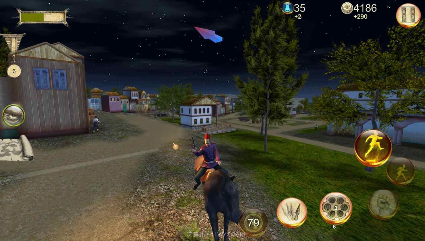 扎普提 无限金币版截图4