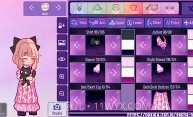 加查星云最新版截图3