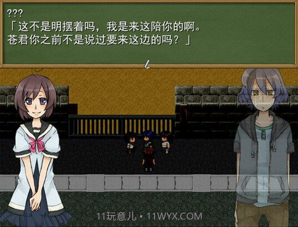 柏林与糖果屋免费版截图2