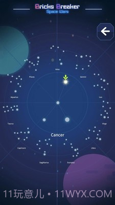 消灭病毒砖块截图3 消灭病毒砖块截图3