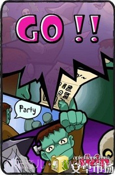 怪兽塔高高截图3