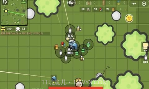 几何大逃亡v3.4截图3