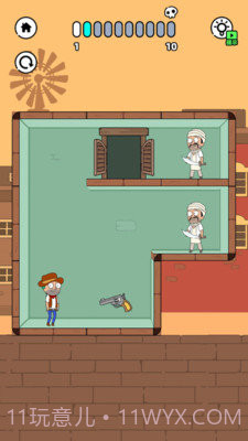 救救老王弟弟截图3 救救老王弟弟截图3