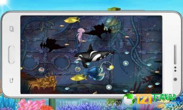 大鱼吃小鱼3D截图2 大鱼吃小鱼3D截图2