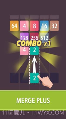 方块向前冲截图2 方块向前冲截图2