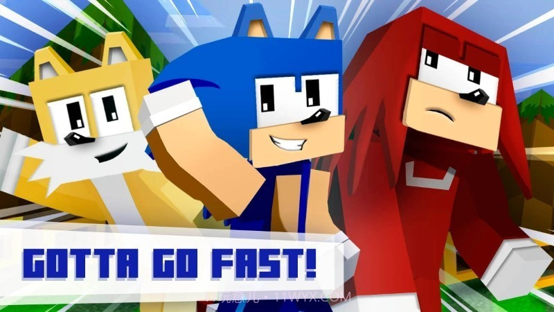 我的世界索尼克模组最新版截图2