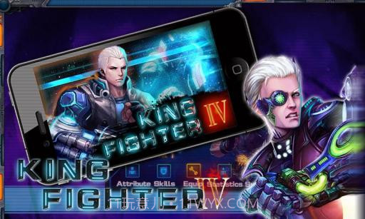 格斗之王4 King Fighter IV截图2 格斗之王4 King Fighter IV截图2
