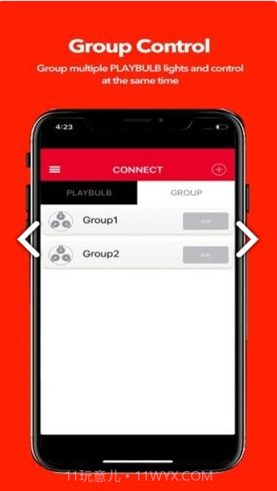 playbulb x灯光截图1
