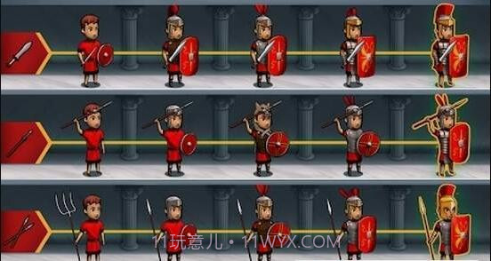 发展帝国罗马截图3 发展帝国罗马截图3