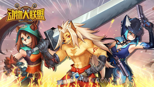 动物大联盟小程序秒杀脚本截图3