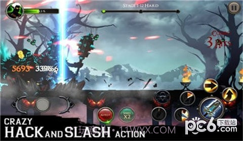 火影人影子传说截图6