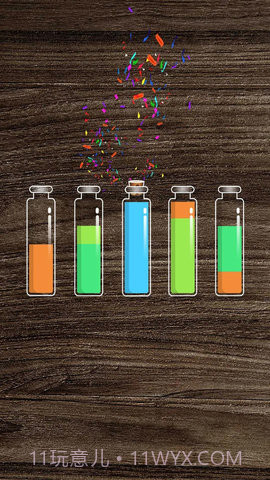 倒水排序模拟器截图3 倒水排序模拟器截图3