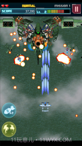 彩京官网版截图3 彩京官网版截图3