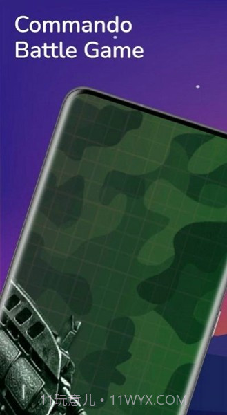 突击队战争街机截图2