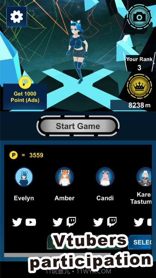 girls run截图3 girls run截图3