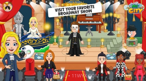 我的城市巴黎截图2