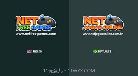 摩托车制作者截图3