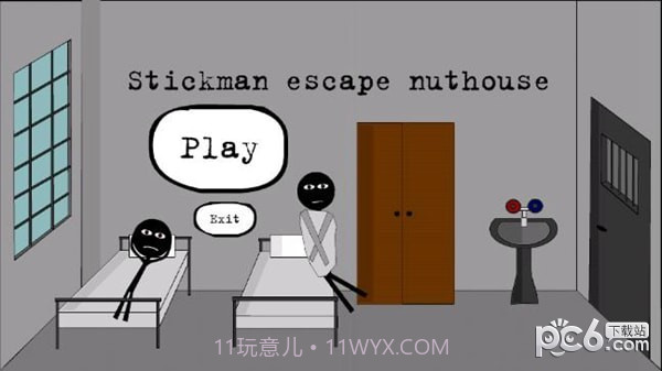 火柴人逃脱学院截图1