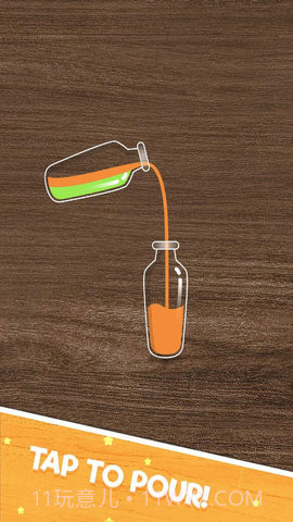 倒水排序模拟器截图2 倒水排序模拟器截图2